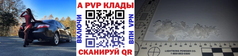 Купить наркоту Макарьев Псилоцибиновые грибы  АМФ  ГАШ  Каннабис 