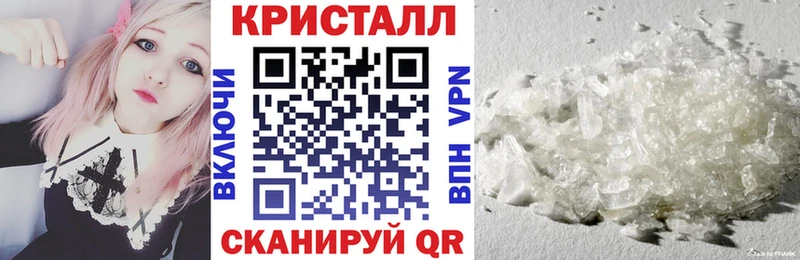 Amphetamine Розовый Макарьев