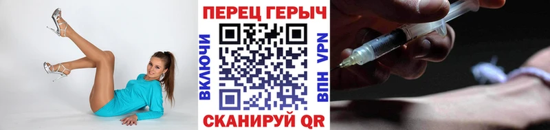 KRAKEN ссылки  Макарьев  ГЕРОИН афганец  наркота 