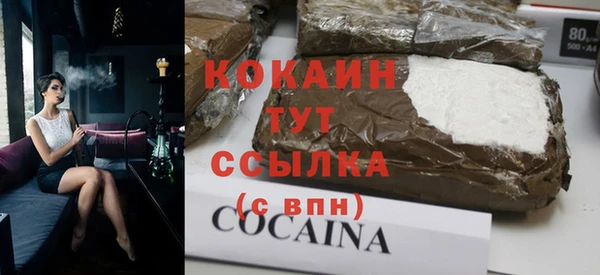 прущая мука Баксан