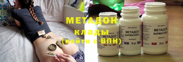 соль ск Балабаново