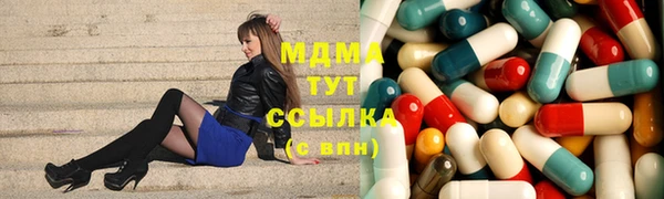 кокаин Белокуриха