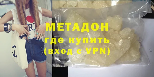 прущая мука Баксан