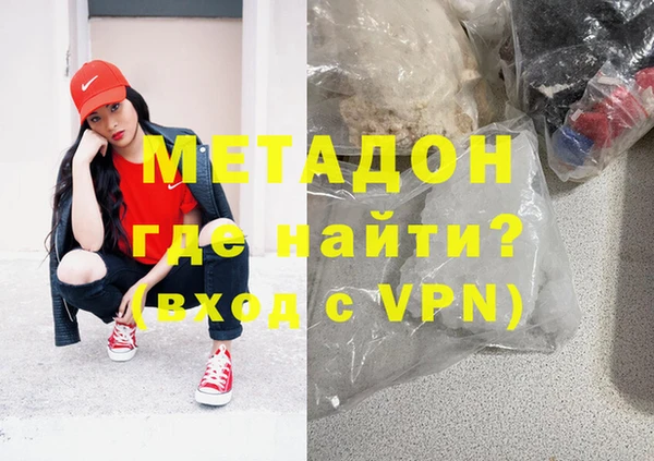 соль ск Балабаново
